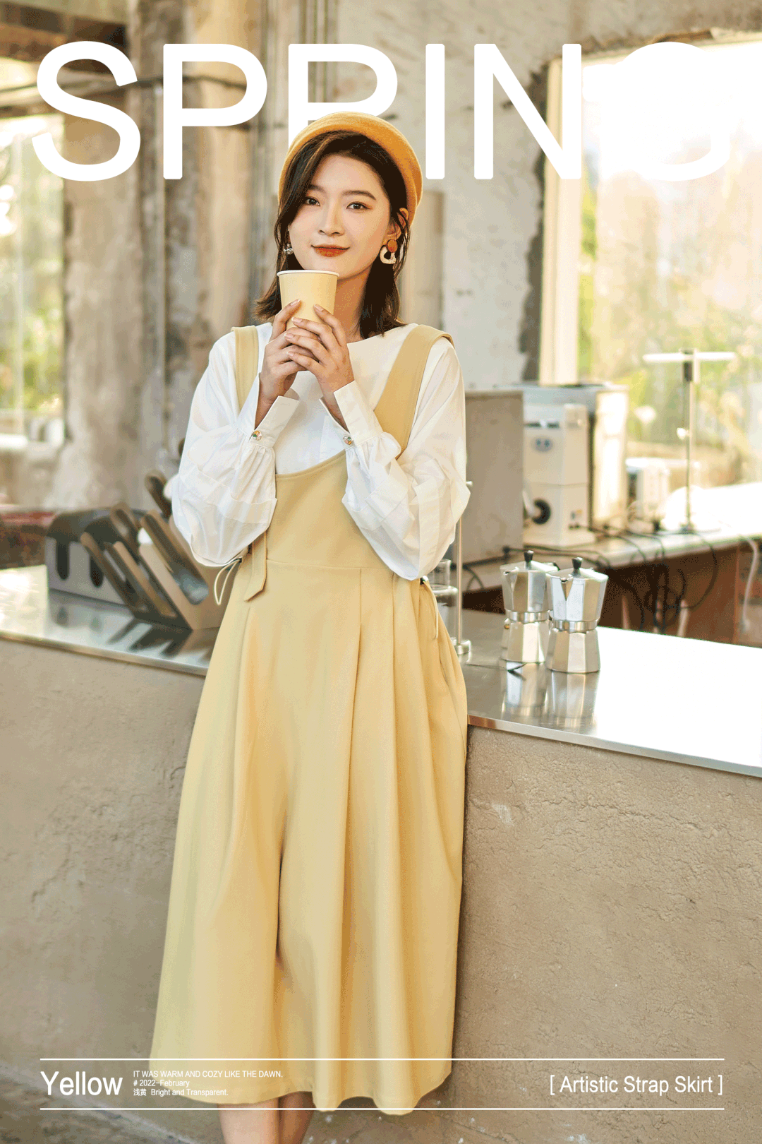 Eall.cz意澳|春天3件最浪漫的事