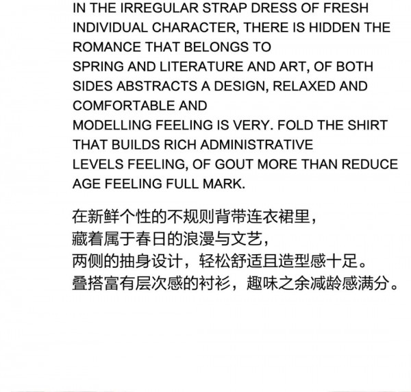 Eall.cz意澳|春天3件最浪漫的事