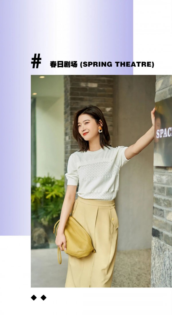 Eall.cz意澳|春天3件最浪漫的事