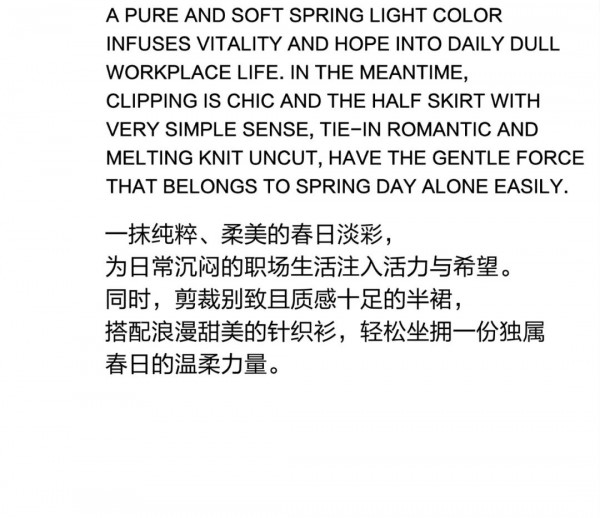 Eall.cz意澳|春天3件最浪漫的事