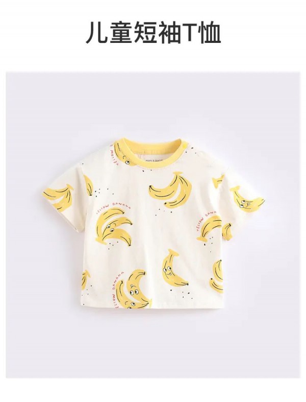 marcjanie马克珍妮|宝贝夏日衣橱上新