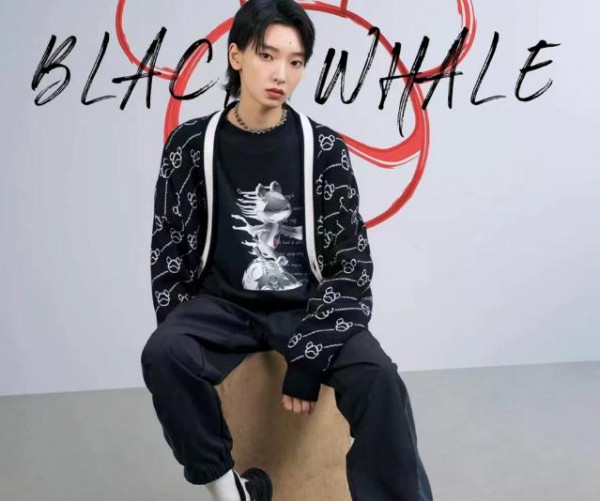 黑鲸Hlajeans发布与星际熊的联名胶囊服饰系列