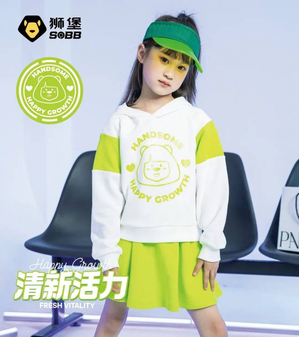 春日型动派对,SOBB（狮堡）儿童潮力加持!