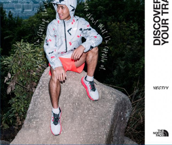 The North Face 重磅推出 2022 春夏户外探索系列