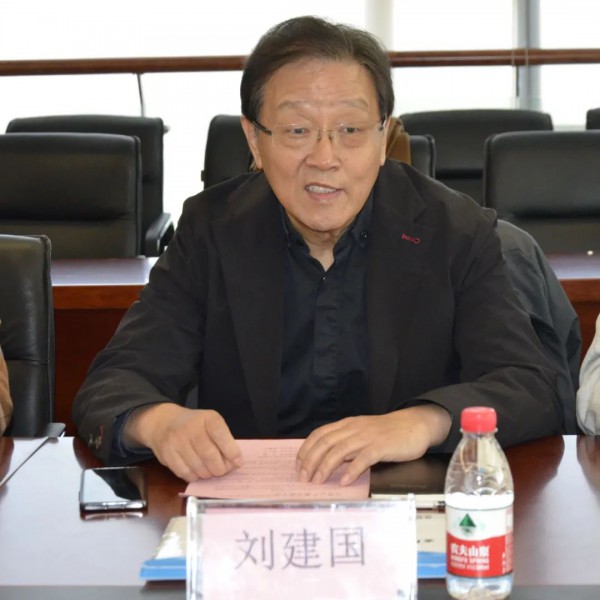 山东省纺织服装行业工业互联网大数据中心（平台）建设研讨会在济南举行