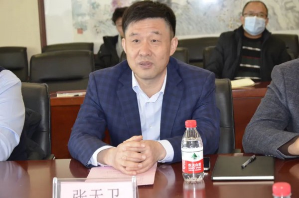 山东省纺织服装行业工业互联网大数据中心（平台）建设研讨会在济南举行