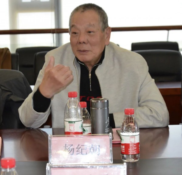 山东省纺织服装行业工业互联网大数据中心（平台）建设研讨会在济南举行