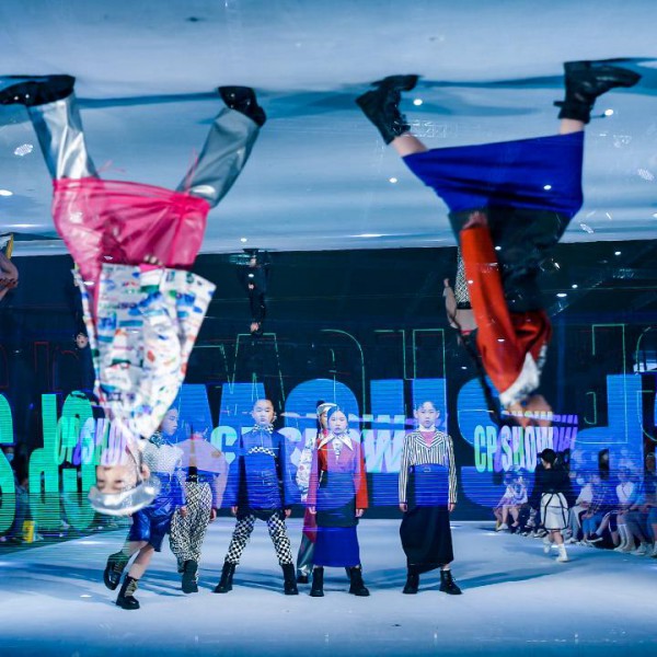 送门票!CWE童博会同期活动最全集锦!精彩活动提前剧透