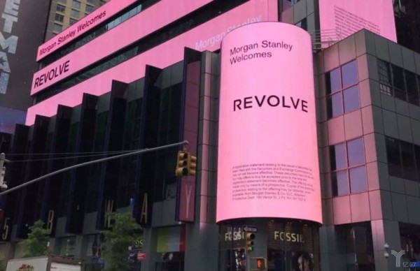 Revolve去年销售增长54%至8.914亿美元