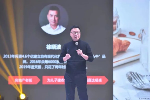 西维娅•东方腔调 | 2022秋冬新品发布会--安徽站圆满成功!