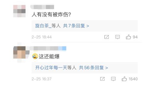 “爆款”羽绒服出现了?女子打车时羽绒服爆炸 羽绒服安全隐患有哪些