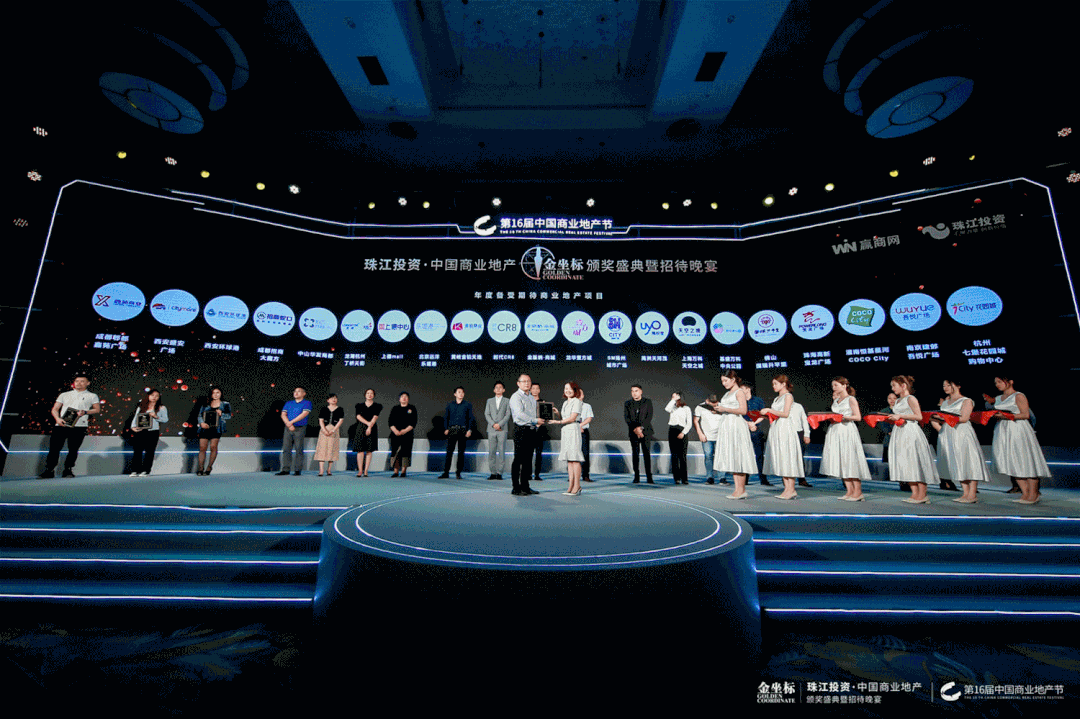 链接潜力品牌玩家 在加盟潮涌中破浪生长