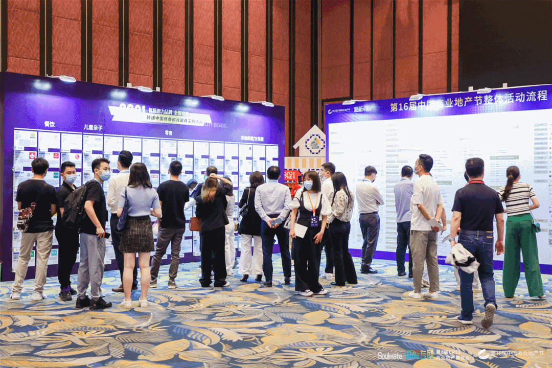 链接潜力品牌玩家 在加盟潮涌中破浪生长