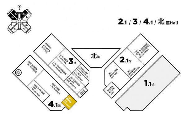 CHIC | 德国馆再度回归,亮相环球风尚展