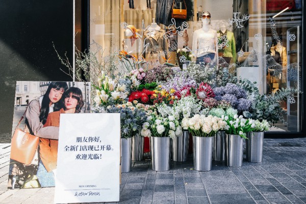 & Other Stories 北京首家线下门店于 三里屯太古里购物中心 重磅揭幕