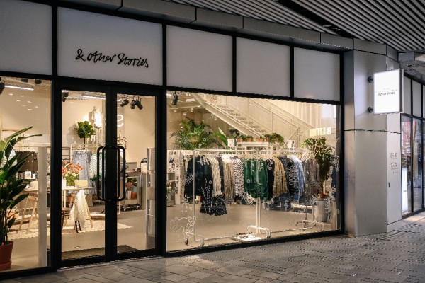 & Other Stories 北京首家线下门店于 三里屯太古里购物中心 重磅揭幕