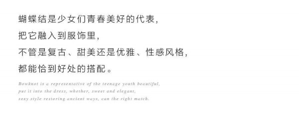 夏日梦境|卡姿果果CATGOGO2022 S/S上新