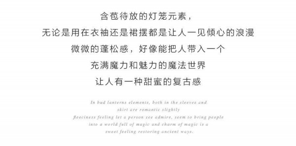 夏日梦境|卡姿果果CATGOGO2022 S/S上新