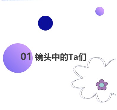 2022TCE服装定制展“美学探究所”开启!