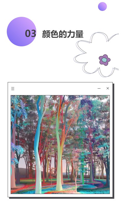 2022TCE服装定制展“美学探究所”开启!