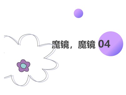 2022TCE服装定制展“美学探究所”开启!