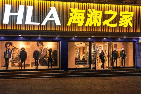 知名休闲品牌有哪些 常见休闲品牌前三名是哪些品牌