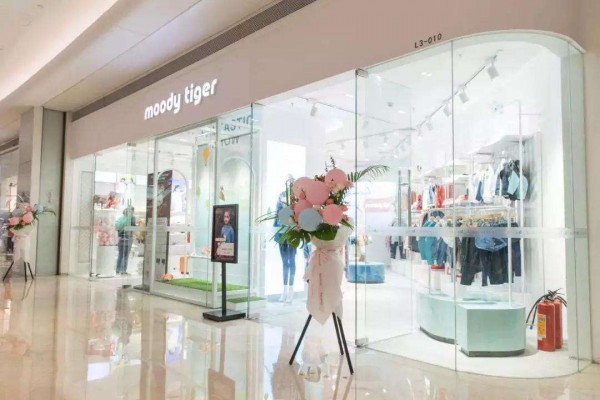 儿童运动生活方式品牌moodytiger发布新品牌片