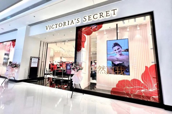 维密上市第一年收入大涨25%