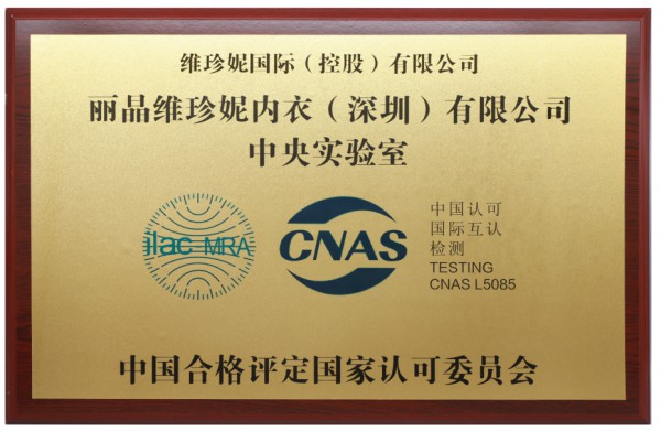 在你身边有这样一家企业,明明可以靠颜值,偏偏要靠实力!