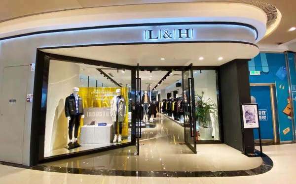 热烈祝贺骆豪男装新店开业!湖南长沙吾悦,合肥肥东双店同庆!