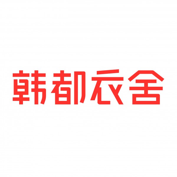 春季连衣裙品牌有哪些 春天连衣裙选择什么牌子更好