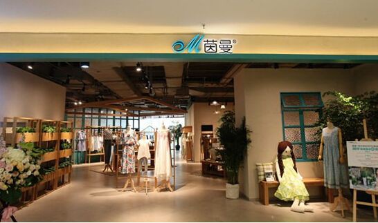 春季连衣裙品牌有哪些 春天连衣裙选择什么牌子更好