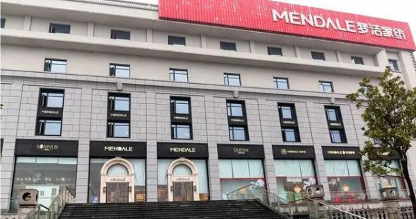 国货品牌|究竟是谁在效仿波司登