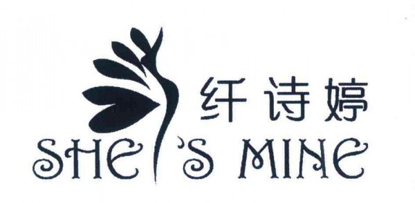 五款调整型内衣品牌 调整型内衣品牌怎么挑选