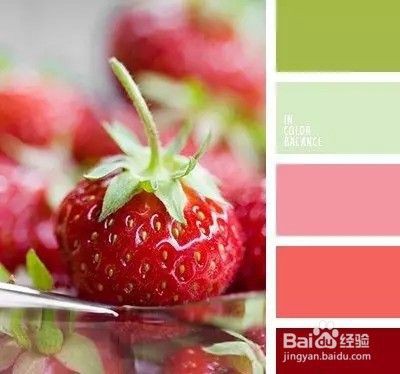 内衣店铺的色彩陈列语言 色彩怎么搭配才合适