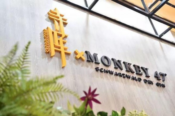 奢侈品最新资讯|寺库与Great World签署1.75亿美元再融资协议,这一次寺库能否力挽狂澜?