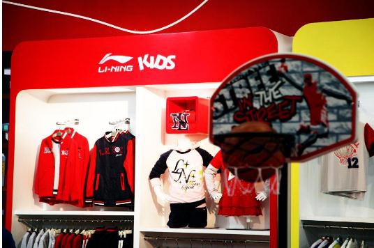 李宁体育成立童装公司,注册资本2.5亿元