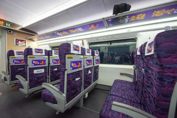 “温岭童鞋号”冠名列车再次出发