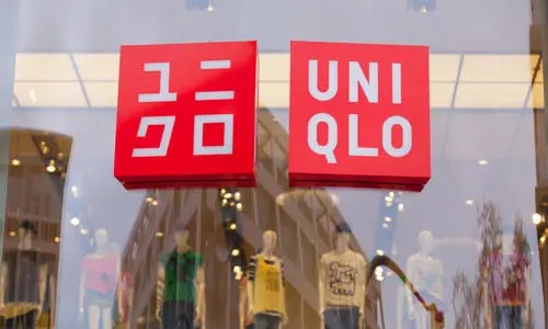 优衣库 - UNIQLO