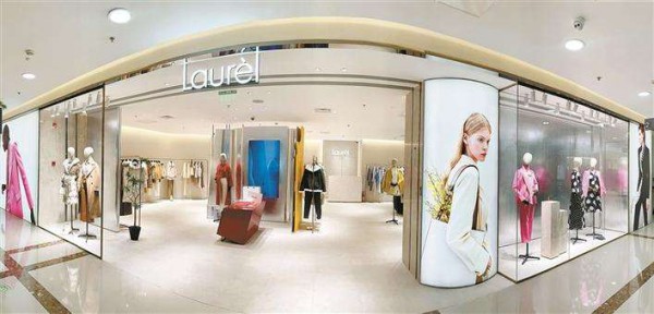 金晨出任ELLASSAY歌力思品牌代言人