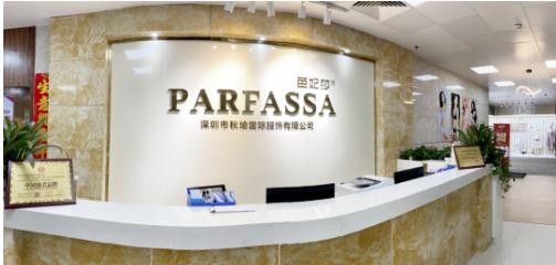 芭妃莎品牌董事长屈武杰先生一行拜访深圳市连锁经营协会