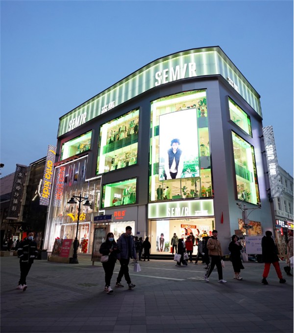 森马服饰去年营收154亿,旗下巴拉巴拉年内还要多多放大招儿!