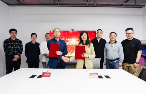 蓝源资本与广东省时尚服饰产业经济研究院战略合作,推动纺织服装产业互联网建设