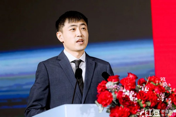 企业动态 | 聚焦舒适,剑指千亿!民族品牌红豆男装发布全新战略