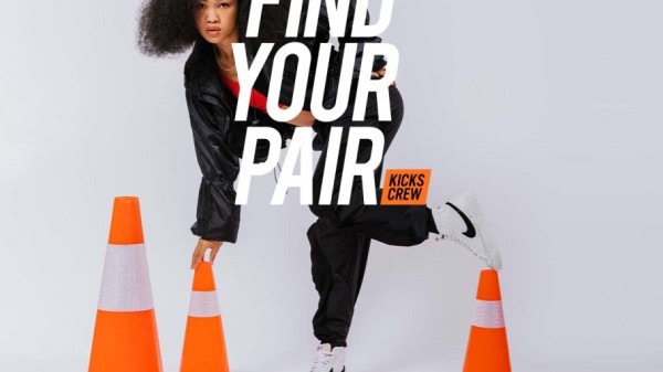 运动球鞋平台KICKS CREW完成600万美金A轮融资