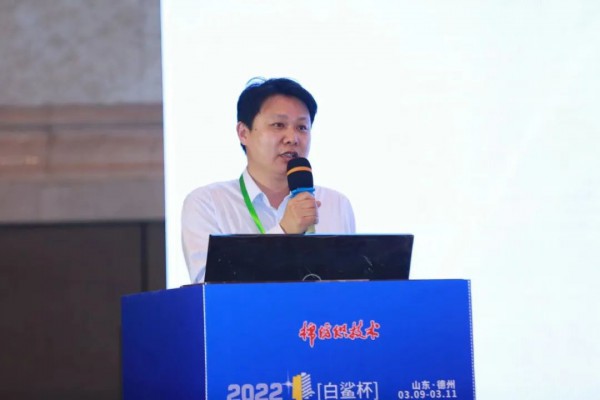 “双碳”目标下棉纺织行业如何提质增效?2022中国纱线质量技术论坛德州召开