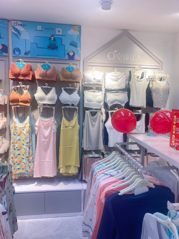 开业喜讯不断!恭喜卓娅佳人再开两家新店!