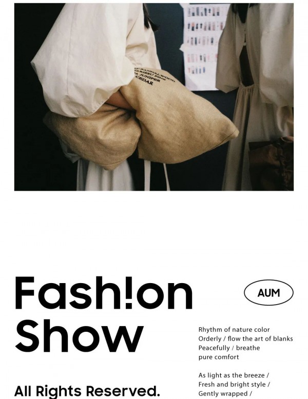 AUM 噢姆S/S 2022 Runway Show | 感官新旅