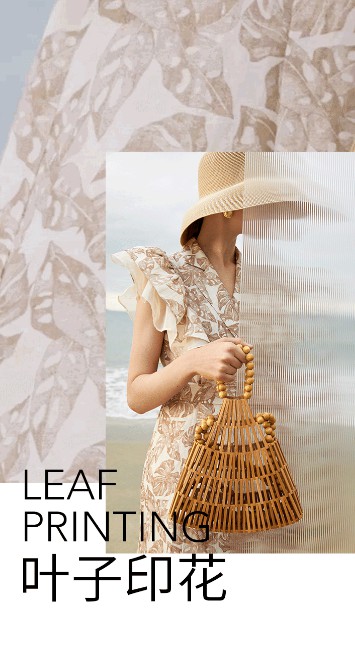 MYMO & M.HITI S/S | 穿上印花,绽放春的芬芳.