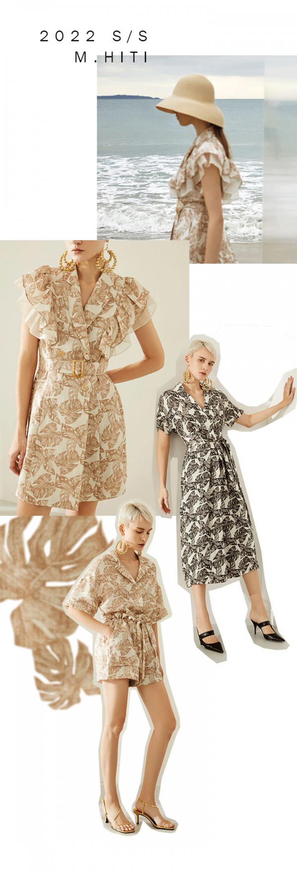MYMO & M.HITI S/S | 穿上印花,绽放春的芬芳.